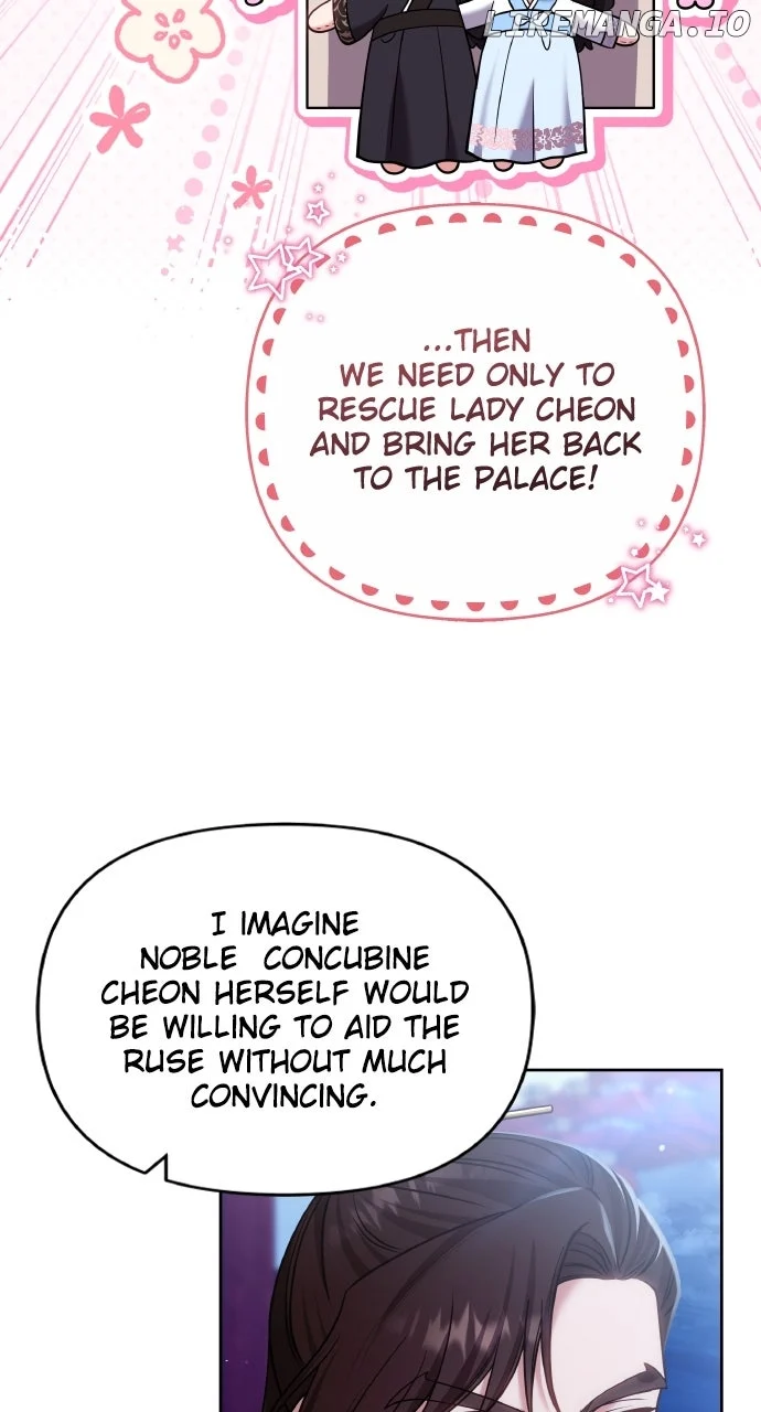 A Master, Who Woke up as a Concubine Chapter 89 326 ch 89 55