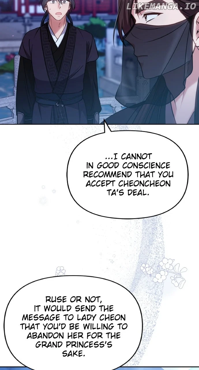 A Master, Who Woke up as a Concubine Chapter 89 328 ch 89 57