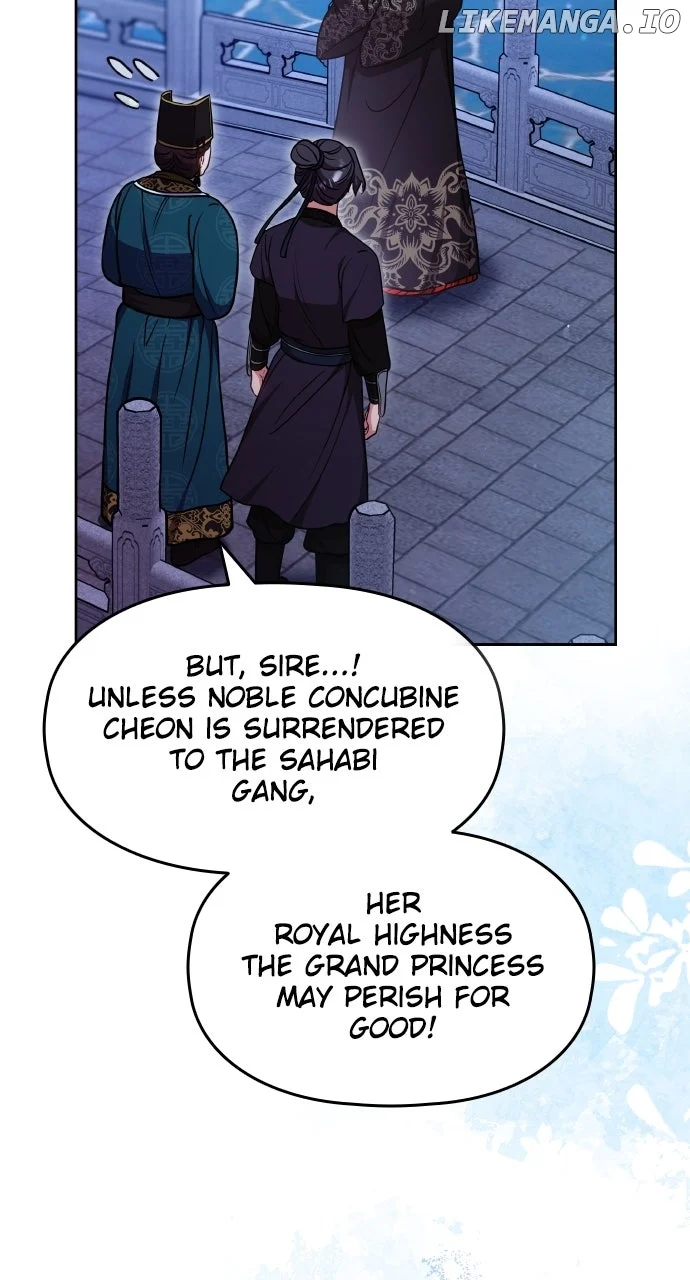 A Master, Who Woke up as a Concubine Chapter 89 335 ch 89 64