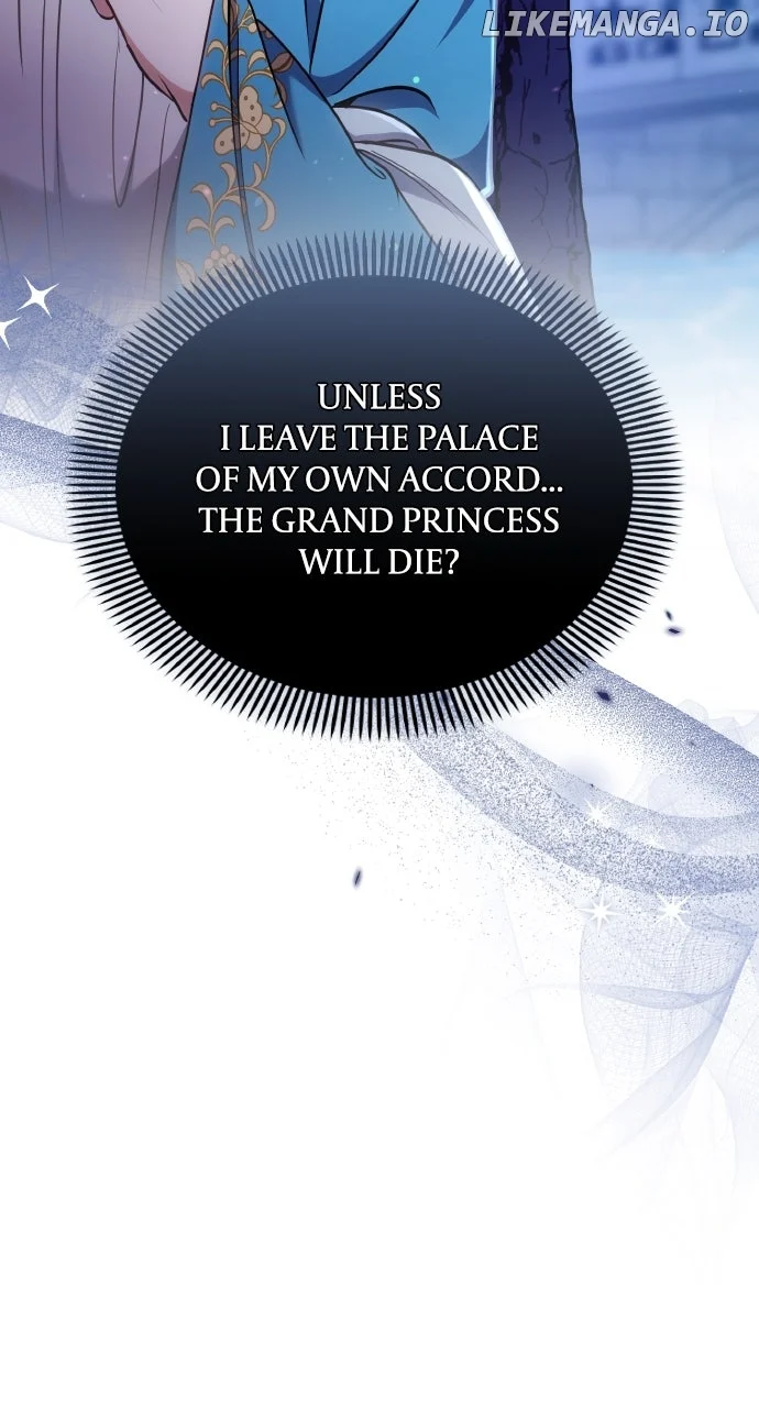 A Master, Who Woke up as a Concubine Chapter 89 339 ch 89 68