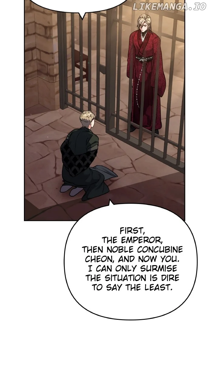 A Master, Who Woke up as a Concubine Chapter 89 349 ch 89 78