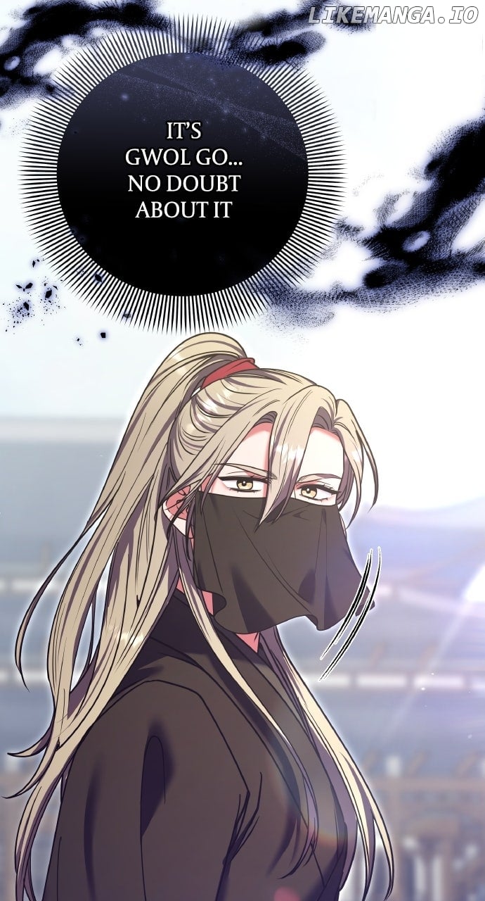 A Master, Who Woke up as a Concubine Chapter 92 349 ch 92 51