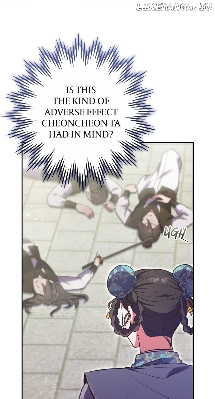 A Master, Who Woke up as a Concubine Chapter 92 307 ch 92 9