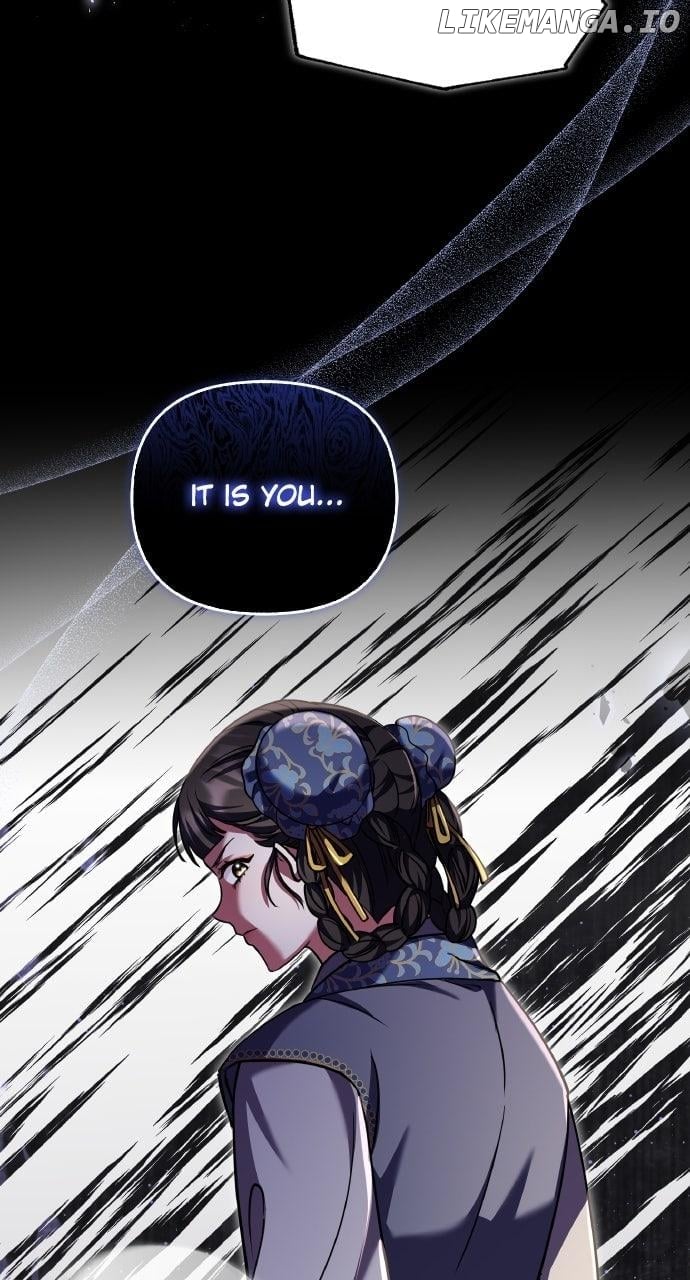 A Master, Who Woke up as a Concubine Chapter 93 258 ch 93 2