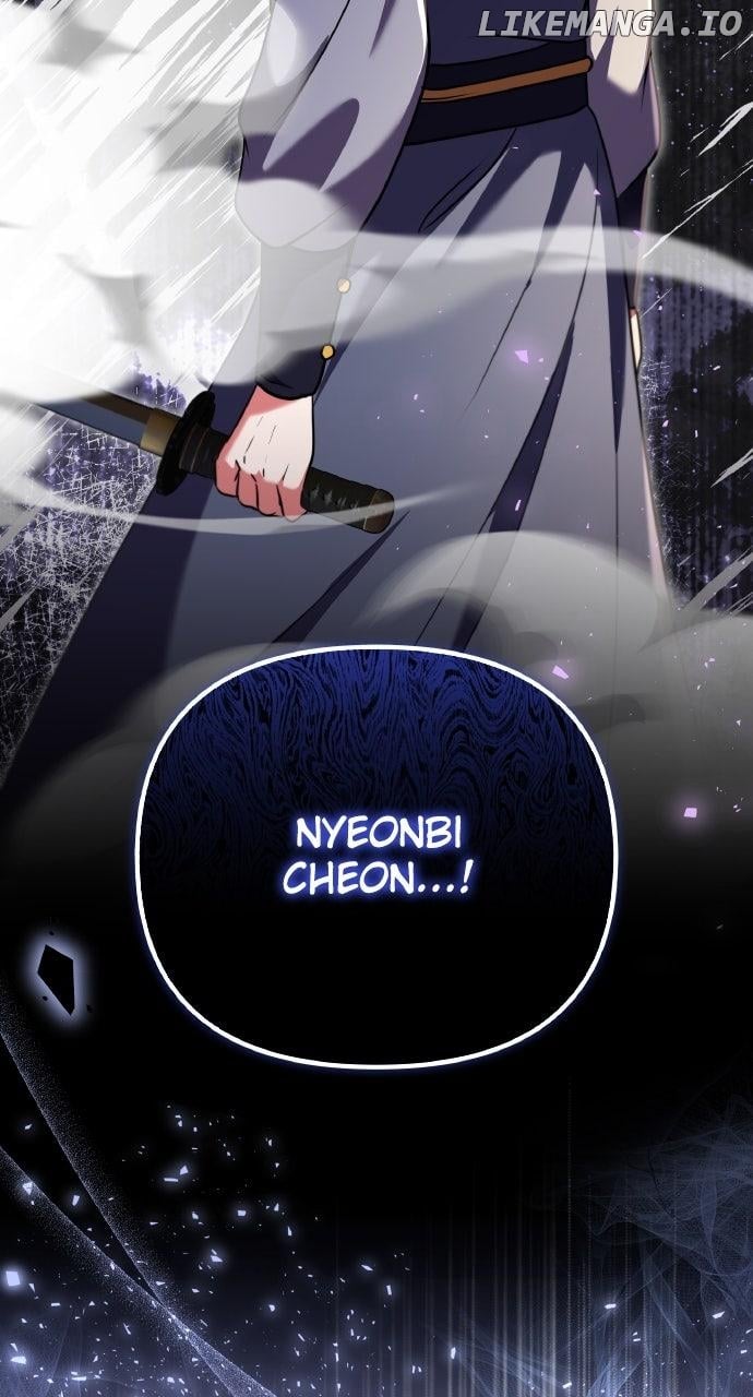 A Master, Who Woke up as a Concubine Chapter 93 259 ch 93 3