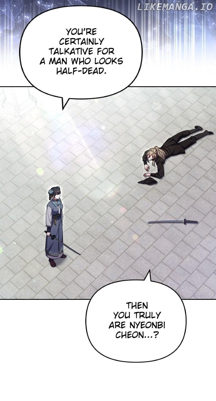 A Master, Who Woke up as a Concubine Chapter 93 260 ch 93 4