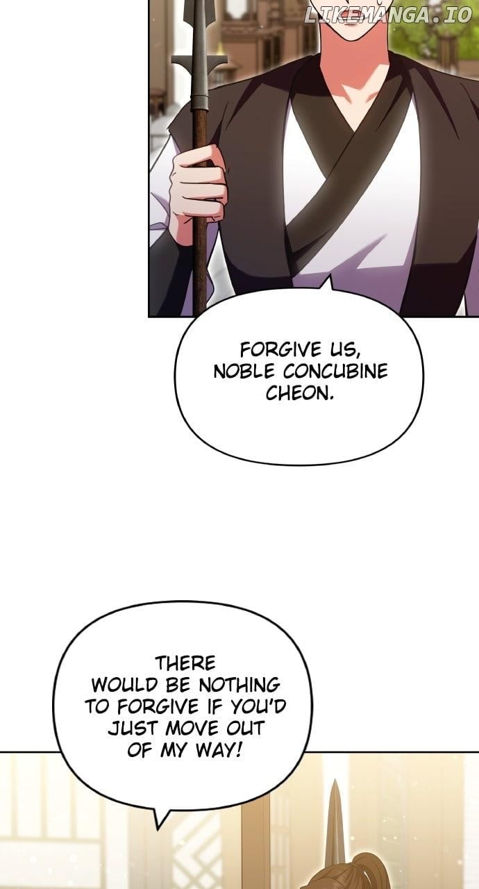 A Master, Who Woke up as a Concubine Chapter 93 322 ch 93 66