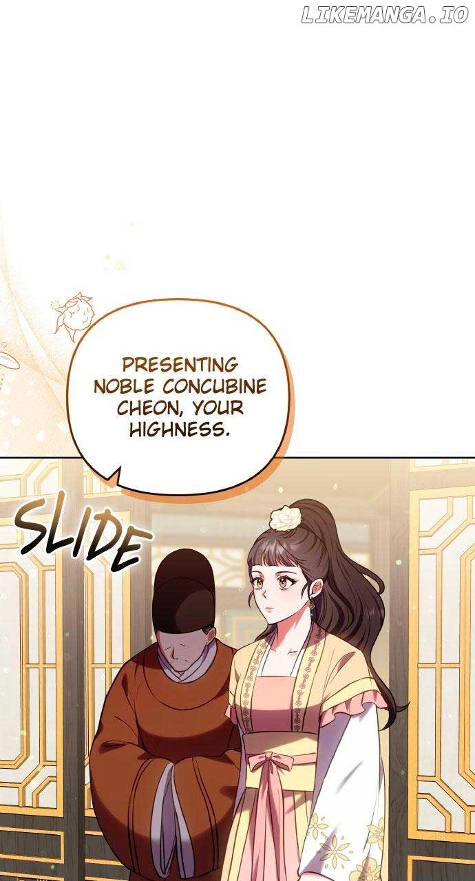 A Master, Who Woke up as a Concubine Chapter 94 233 ch 94 1