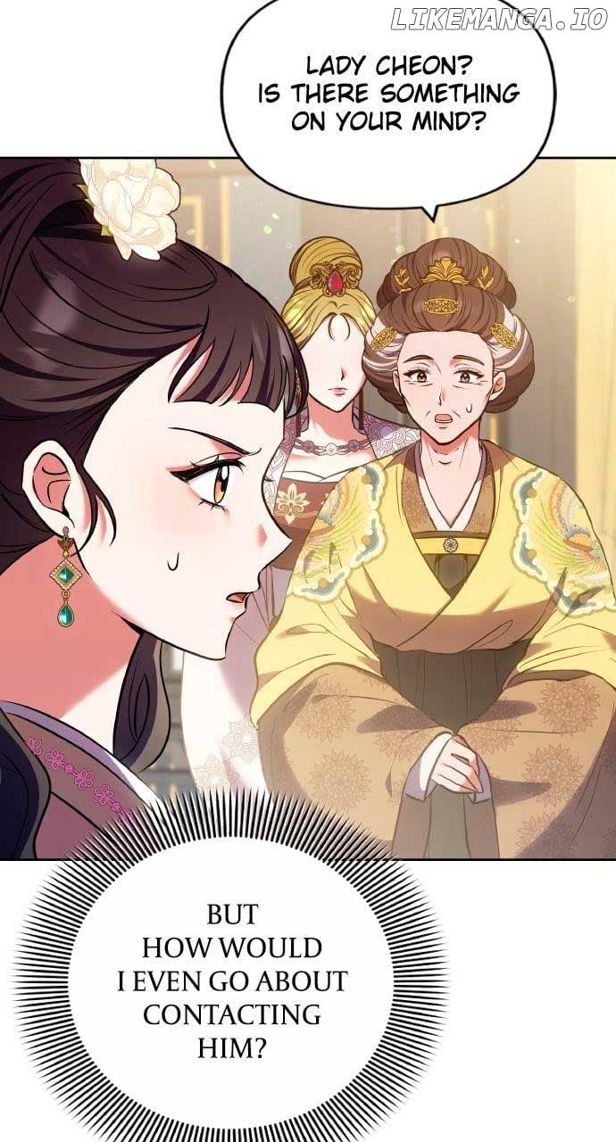 A Master, Who Woke up as a Concubine Chapter 94 246 ch 94 14