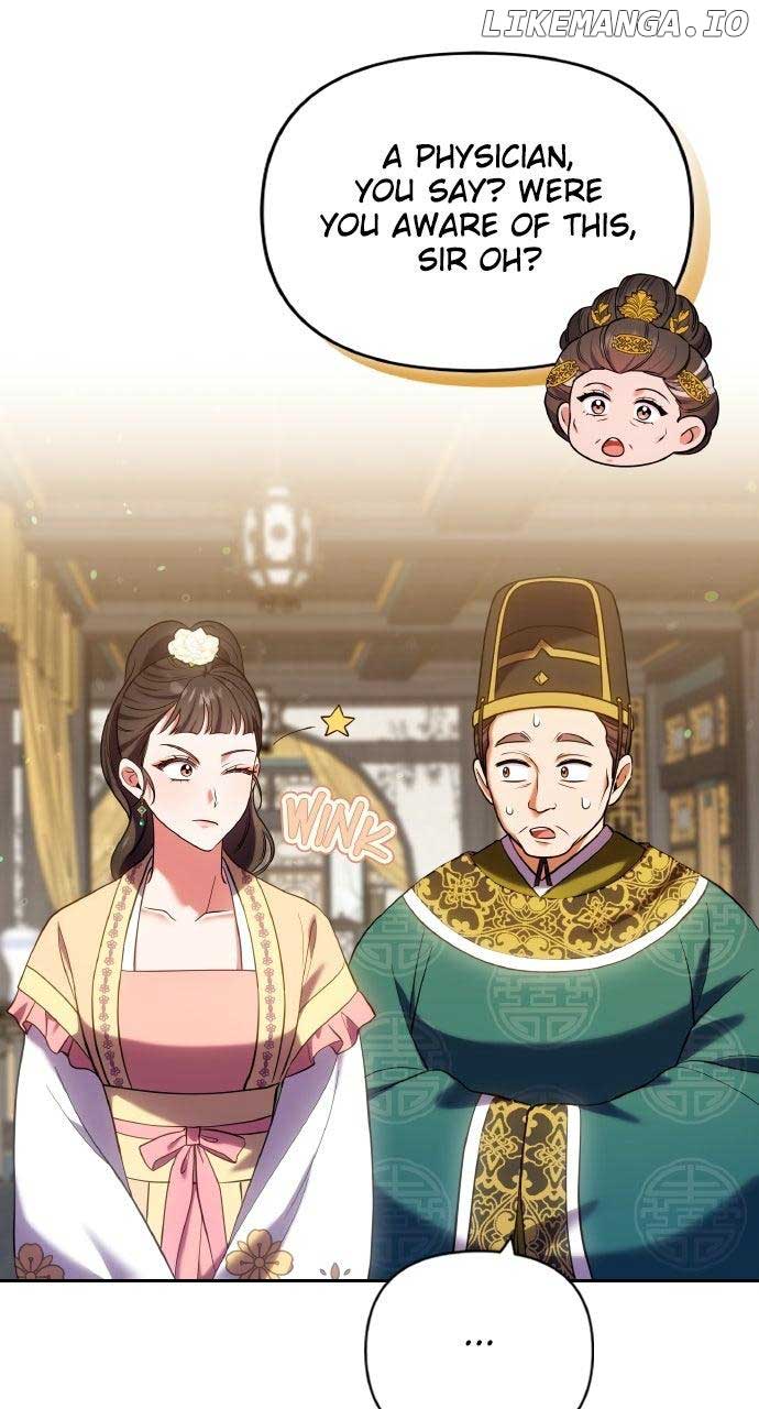 A Master, Who Woke up as a Concubine Chapter 94 250 ch 94 18