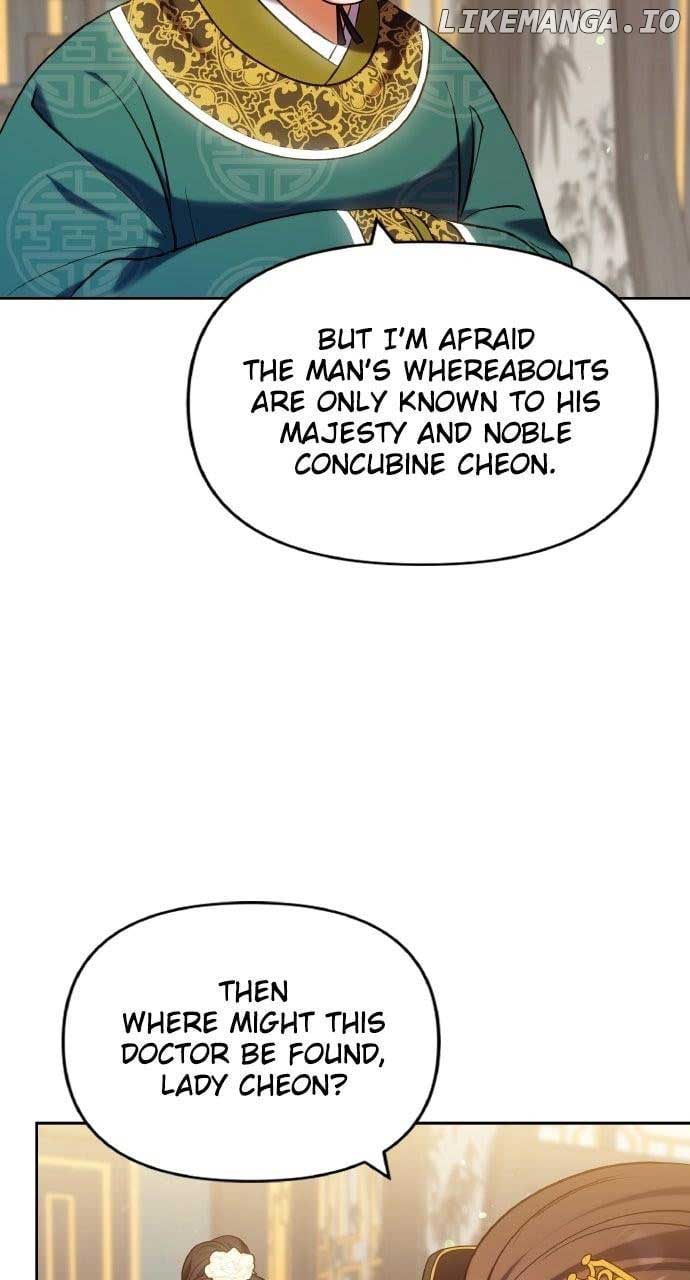 A Master, Who Woke up as a Concubine Chapter 94 253 ch 94 21