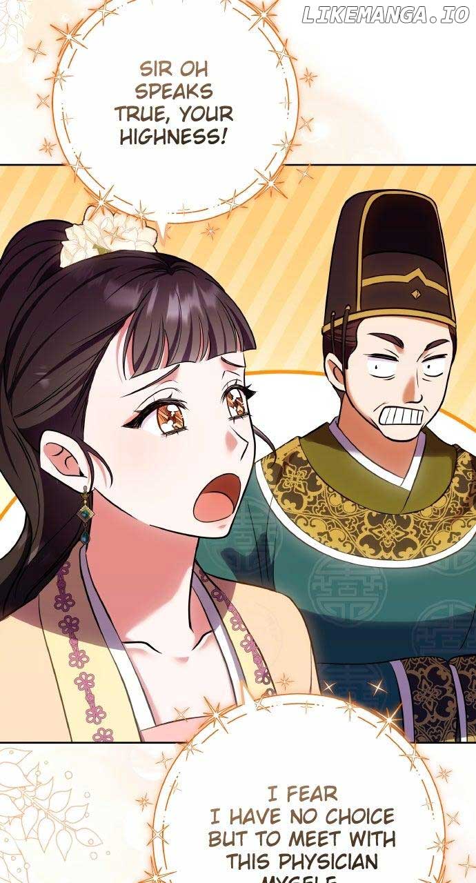 A Master, Who Woke up as a Concubine Chapter 94 257 ch 94 25