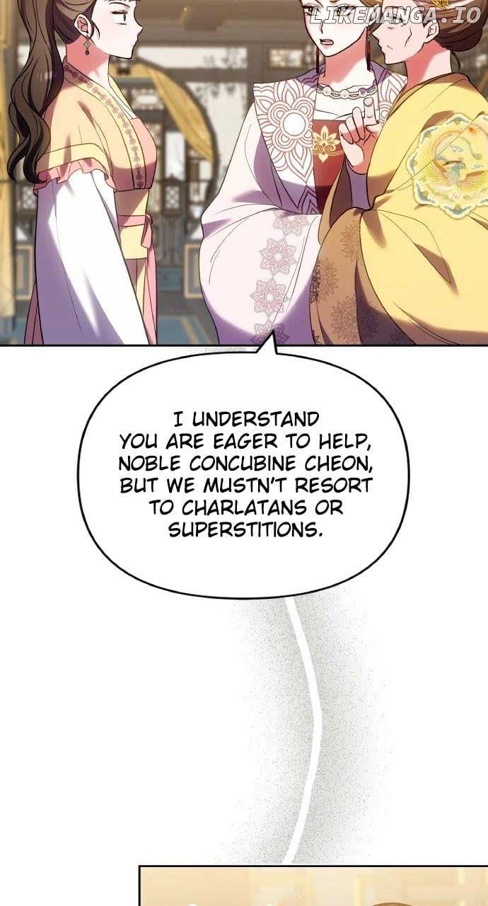 A Master, Who Woke up as a Concubine Chapter 94 260 ch 94 28