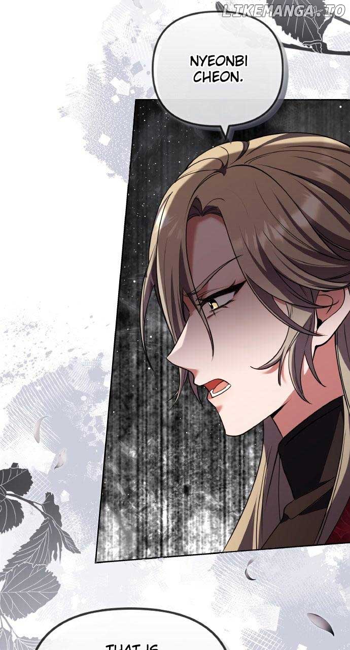 A Master, Who Woke up as a Concubine Chapter 94 282 ch 94 50