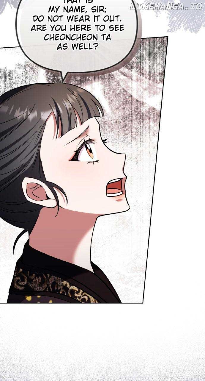 A Master, Who Woke up as a Concubine Chapter 94 283 ch 94 51