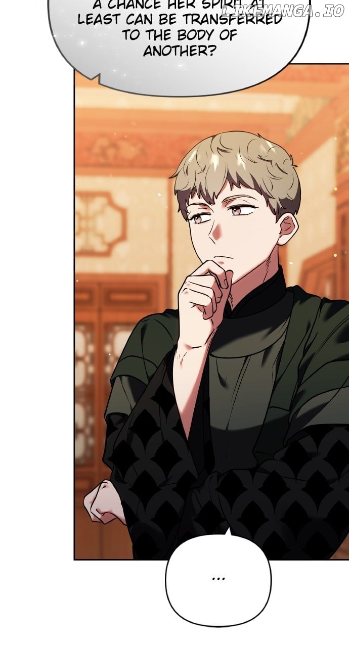 A Master, Who Woke up as a Concubine Chapter 95 259 ch 95 18