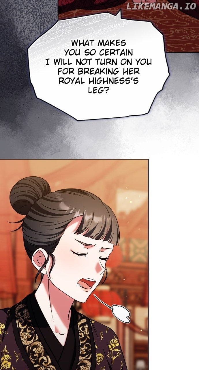 A Master, Who Woke up as a Concubine Chapter 95 245 ch 95 4