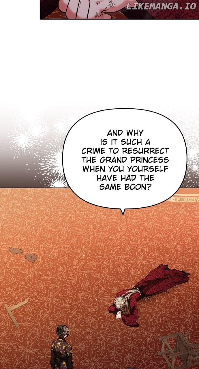 A Master, Who Woke up as a Concubine Chapter 95 247 ch 95 6