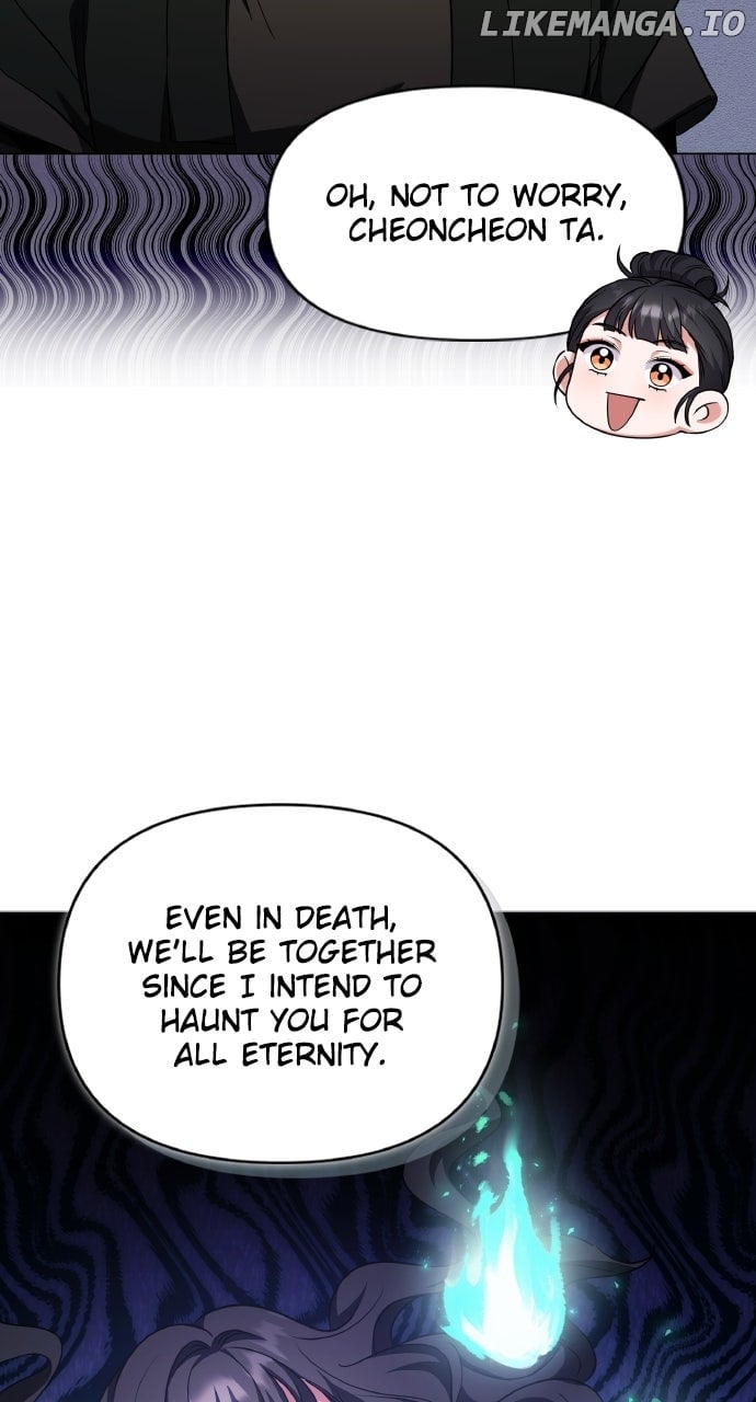 A Master, Who Woke up as a Concubine Chapter 95 309 ch 95 68