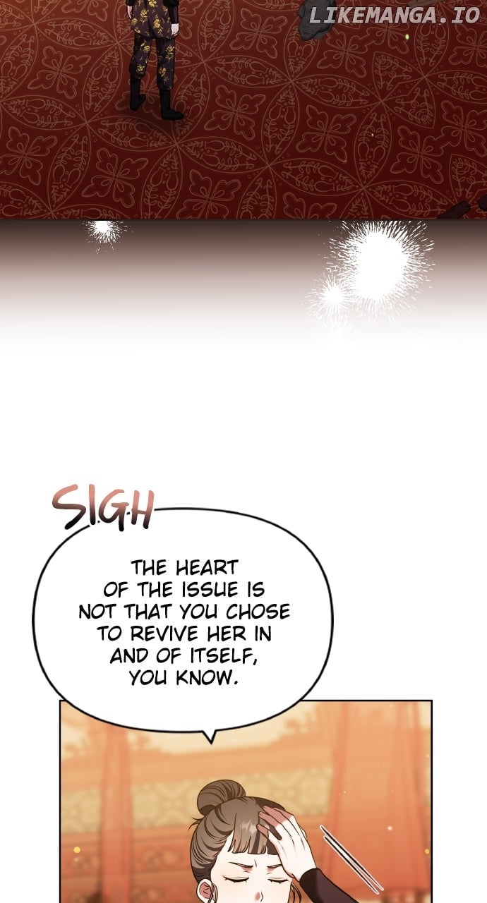 A Master, Who Woke up as a Concubine Chapter 95 248 ch 95 7