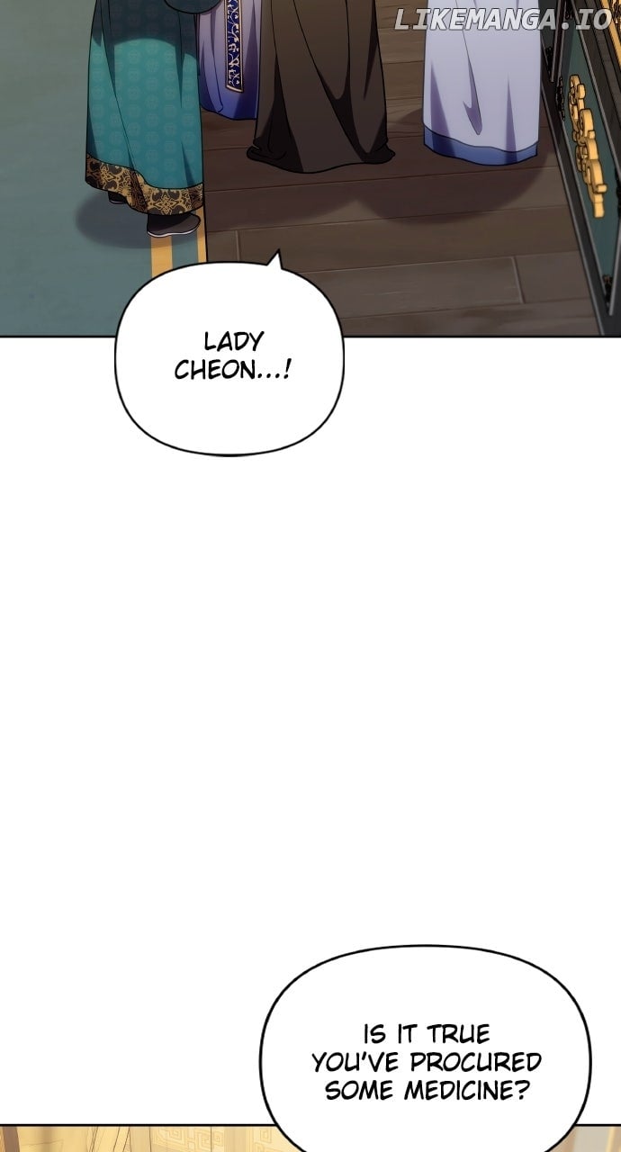 A Master, Who Woke up as a Concubine Chapter 96 274 03