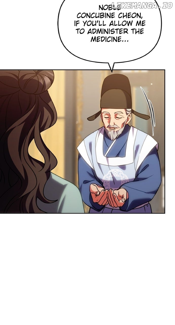 A Master, Who Woke up as a Concubine Chapter 96 277 06