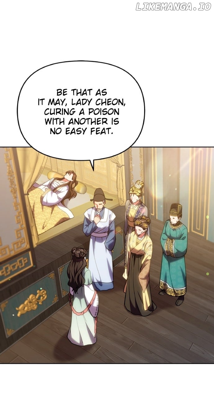 A Master, Who Woke up as a Concubine Chapter 96 283 12