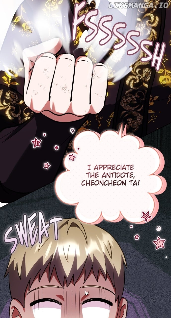 A Master, Who Woke up as a Concubine Chapter 96 292 21