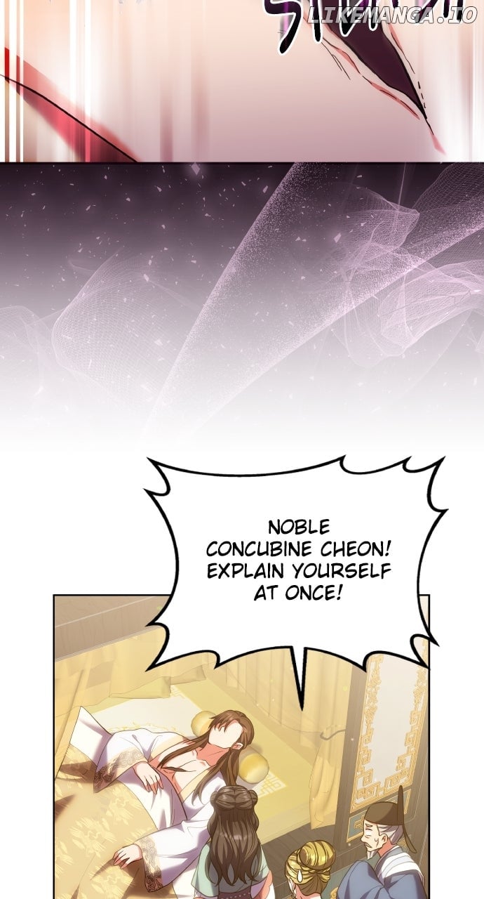 A Master, Who Woke up as a Concubine Chapter 96 302 31