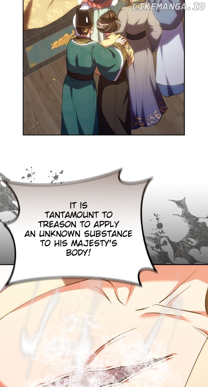 A Master, Who Woke up as a Concubine Chapter 96 303 32