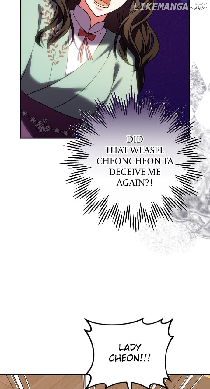 A Master, Who Woke up as a Concubine Chapter 96 308 37