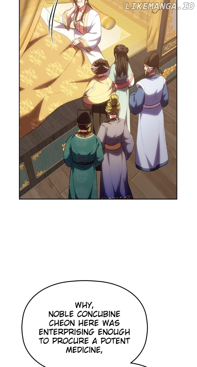 A Master, Who Woke up as a Concubine Chapter 96 312 41