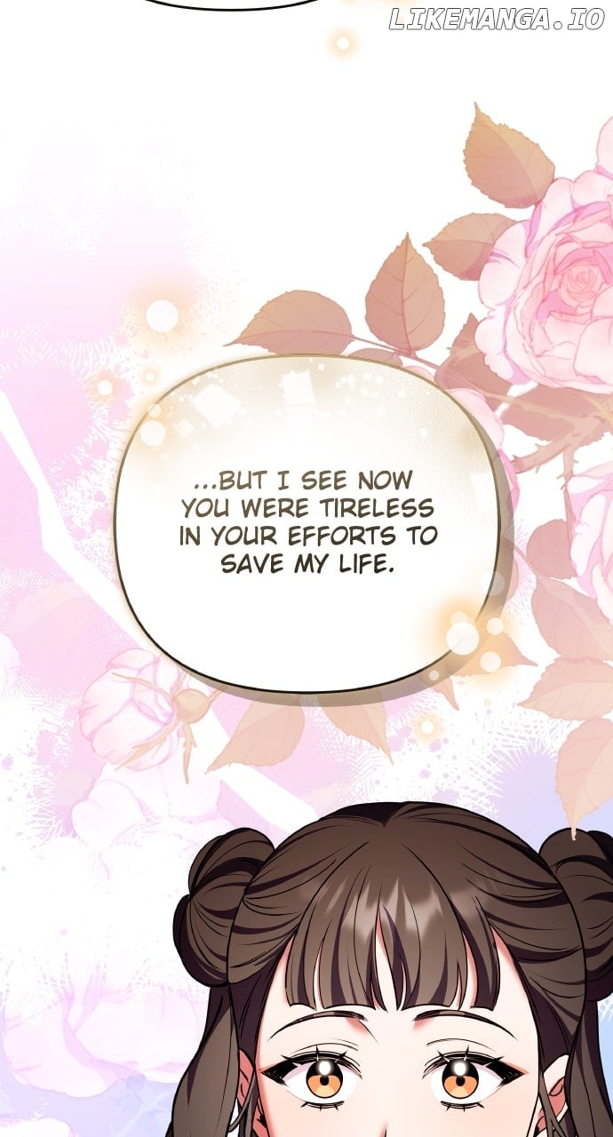 A Master, Who Woke up as a Concubine Chapter 96 319 48