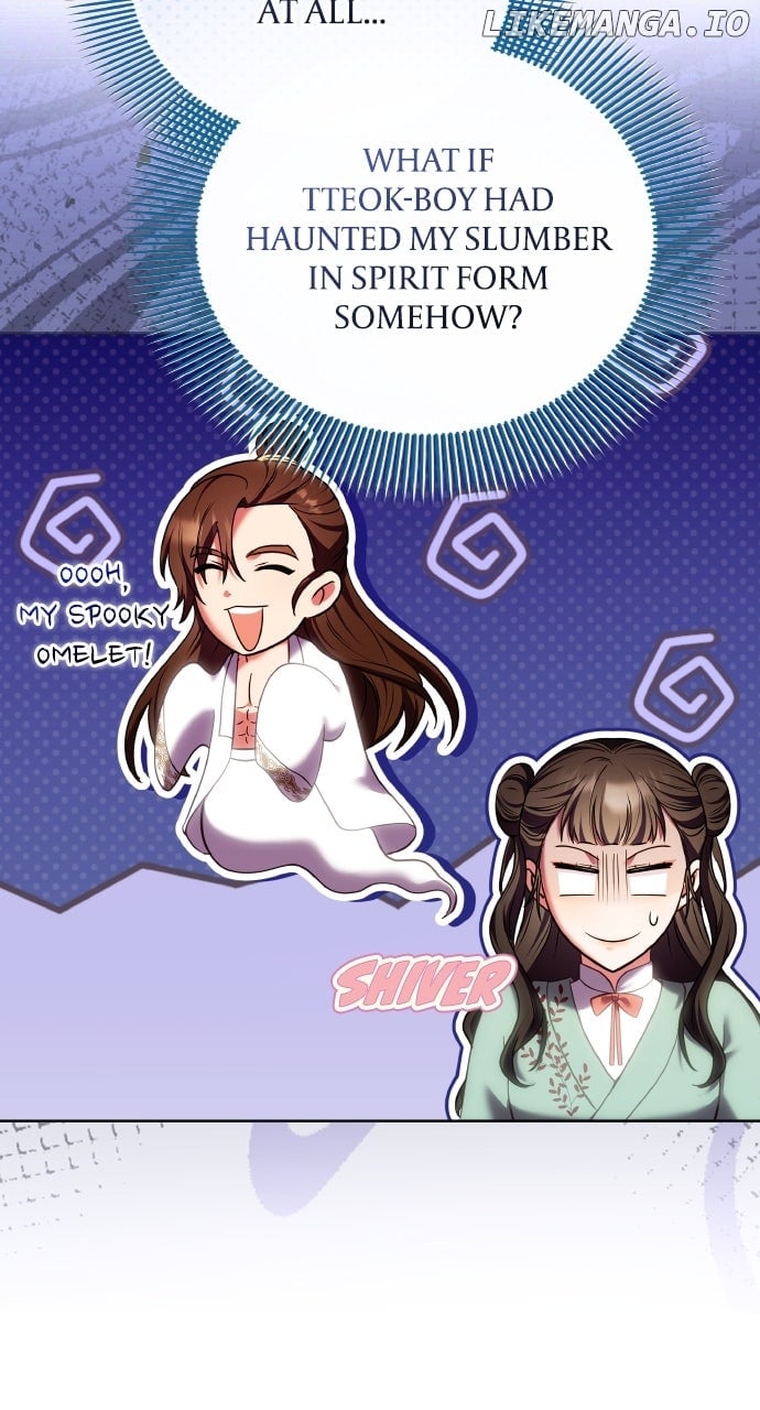 A Master, Who Woke up as a Concubine Chapter 96 321 50