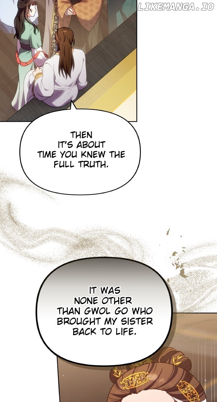 A Master, Who Woke up as a Concubine Chapter 96 335 64