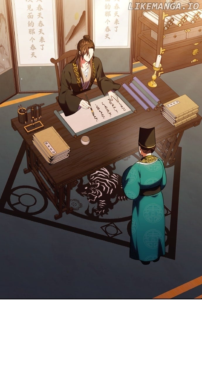 A Master, Who Woke up as a Concubine Chapter 96 342 71