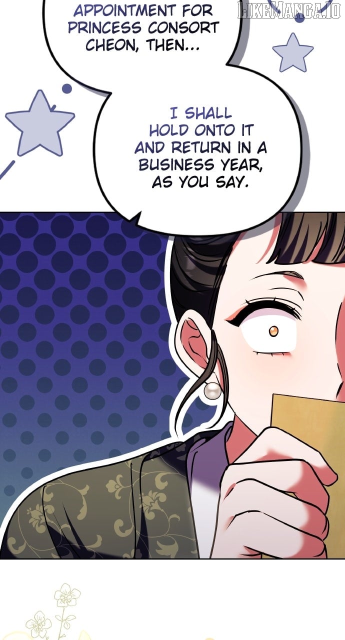 A Master, Who Woke up as a Concubine Chapter 97 298 24