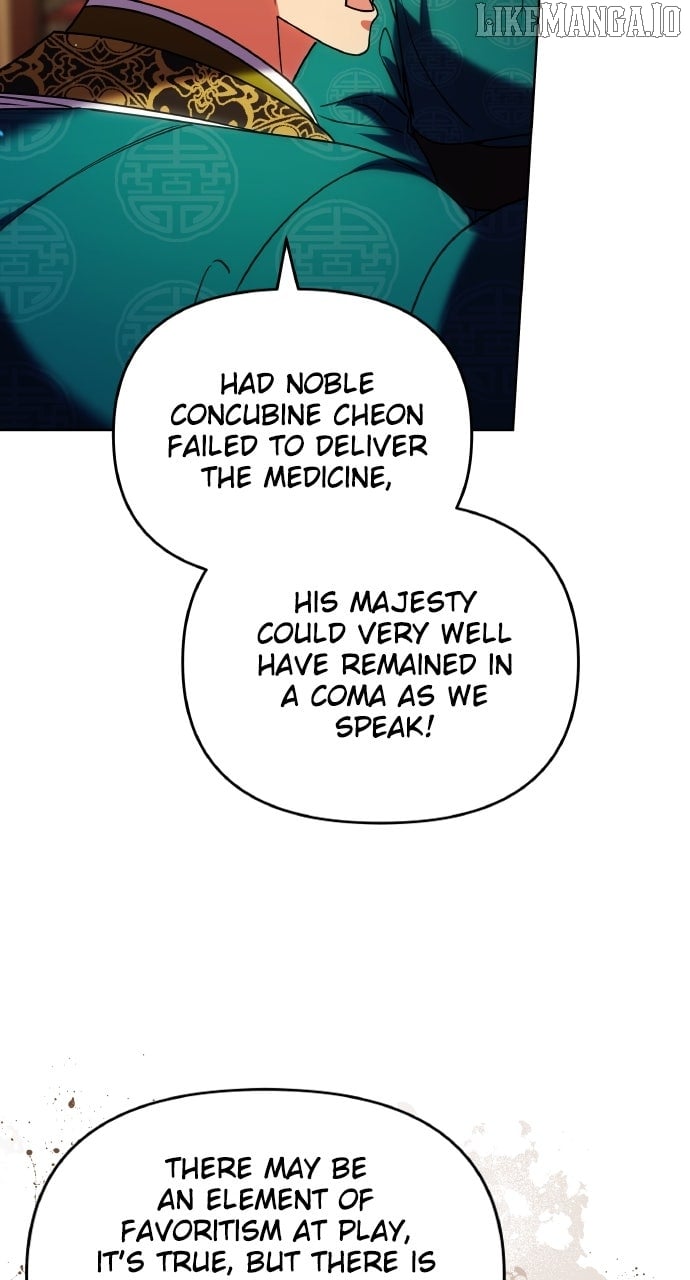 A Master, Who Woke up as a Concubine Chapter 97 306 32