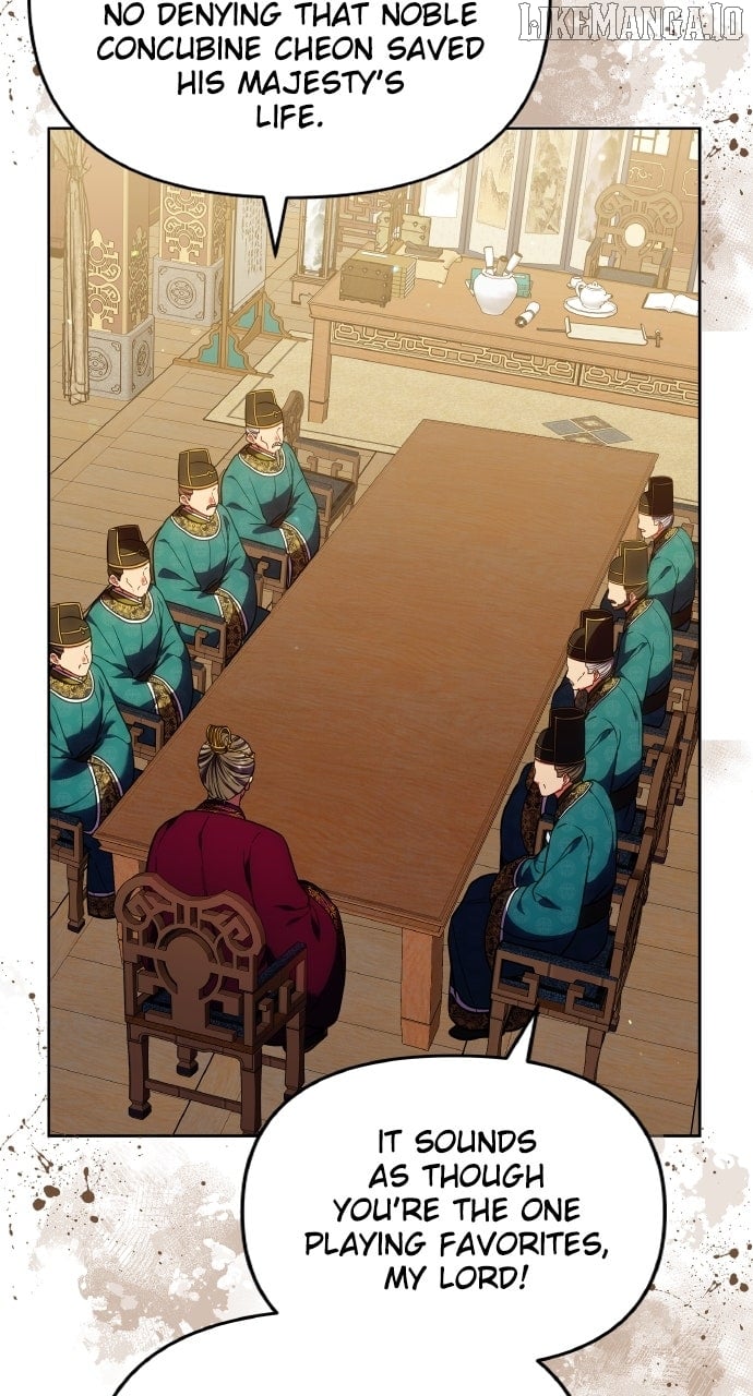 A Master, Who Woke up as a Concubine Chapter 97 307 33