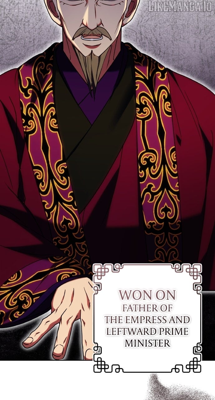 A Master, Who Woke up as a Concubine Chapter 97 311 37