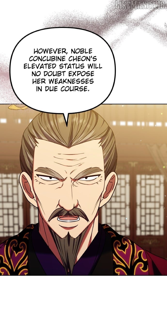 A Master, Who Woke up as a Concubine Chapter 97 312 38