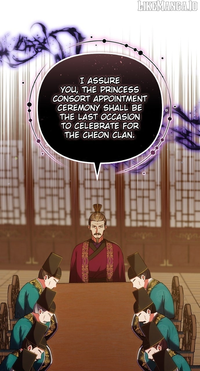 A Master, Who Woke up as a Concubine Chapter 97 313 39