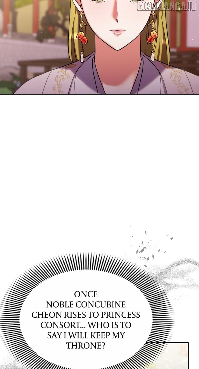 A Master, Who Woke up as a Concubine Chapter 97 322 48