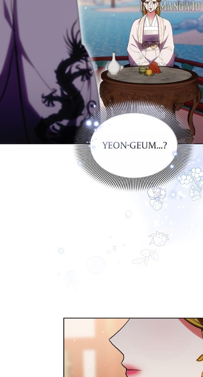 A Master, Who Woke up as a Concubine Chapter 97 332 58