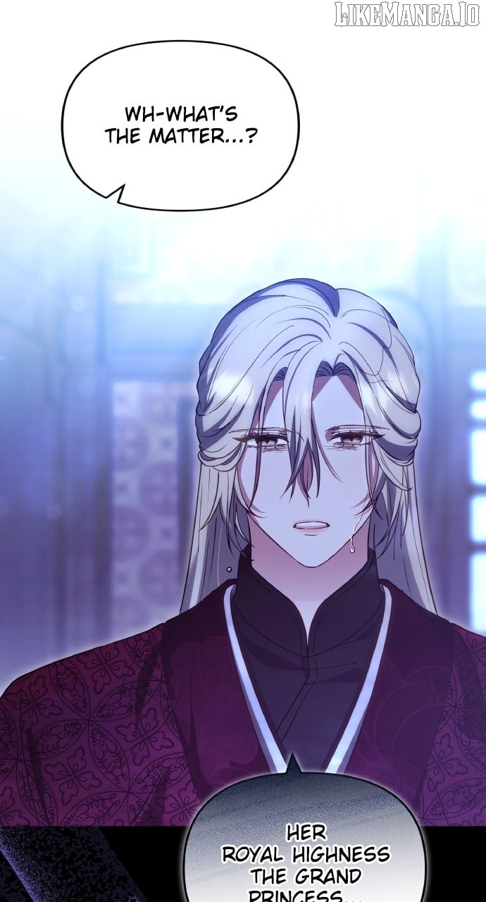 A Master, Who Woke up as a Concubine Chapter 97 360 86