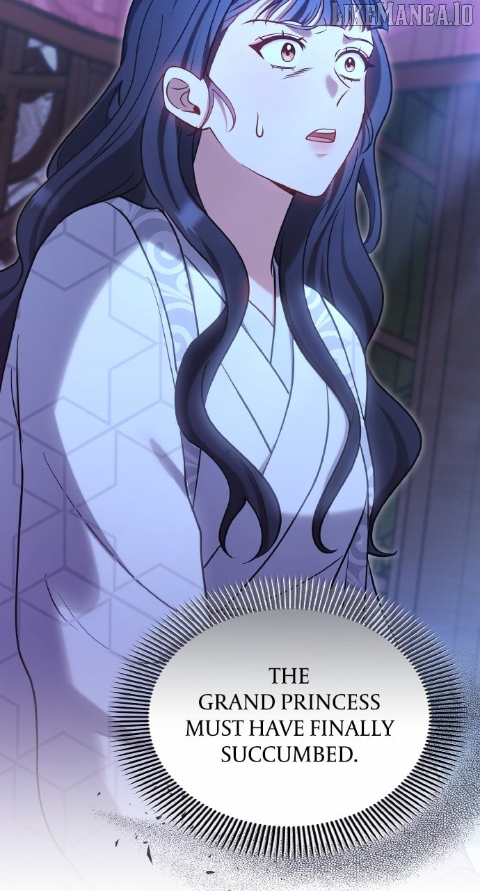 A Master, Who Woke up as a Concubine Chapter 98 298 06