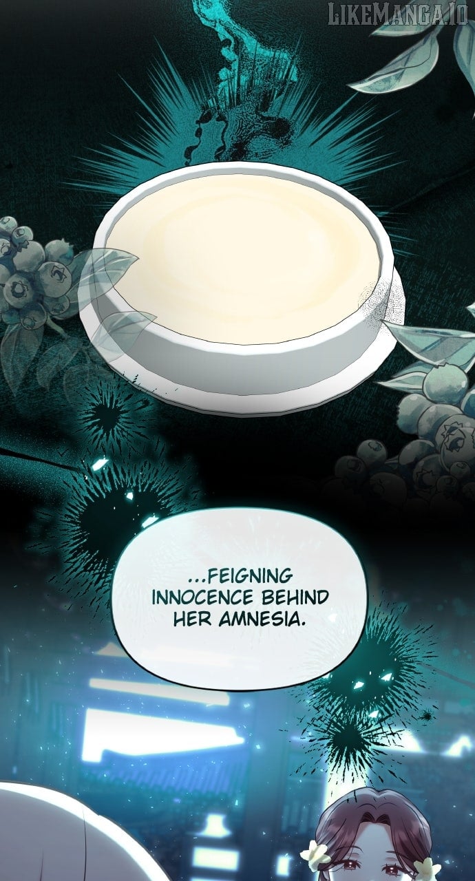 A Master, Who Woke up as a Concubine Chapter 98 310 18