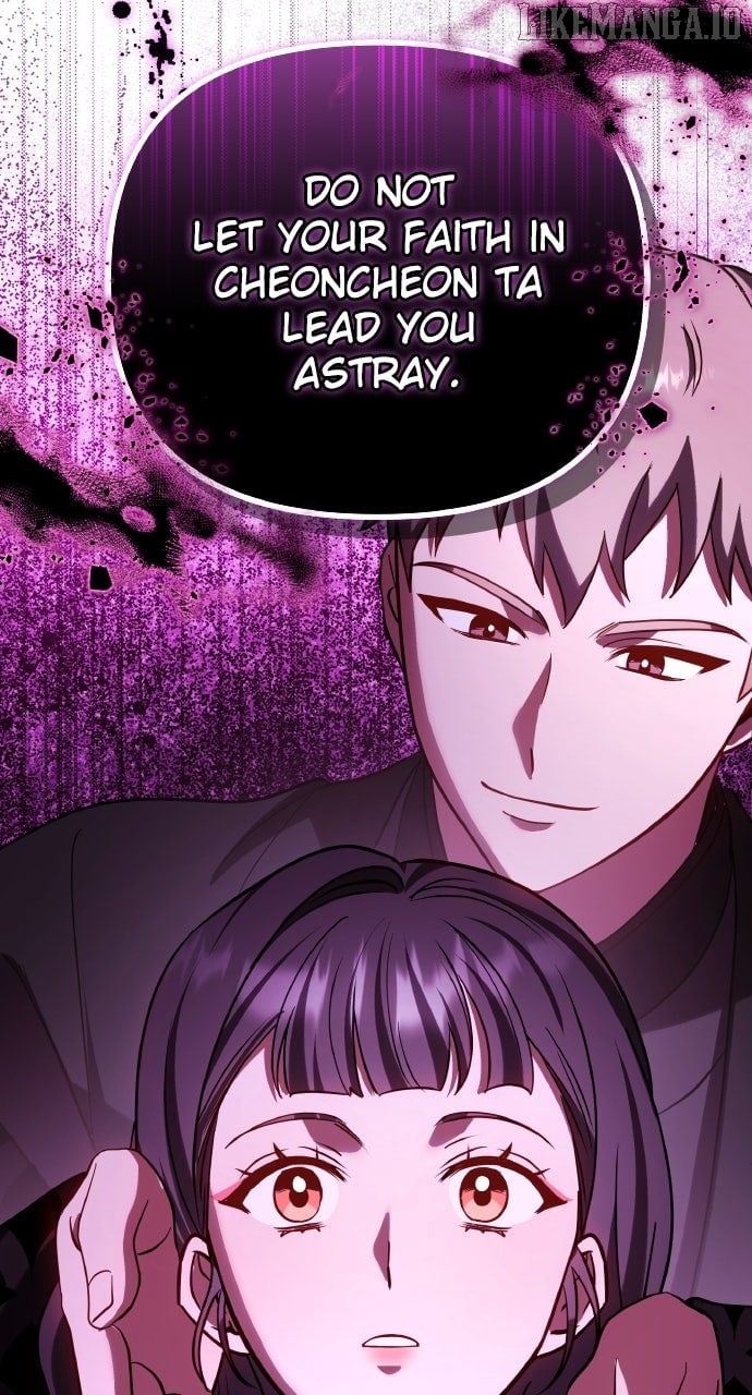 A Master, Who Woke up as a Concubine Chapter 98 319 27