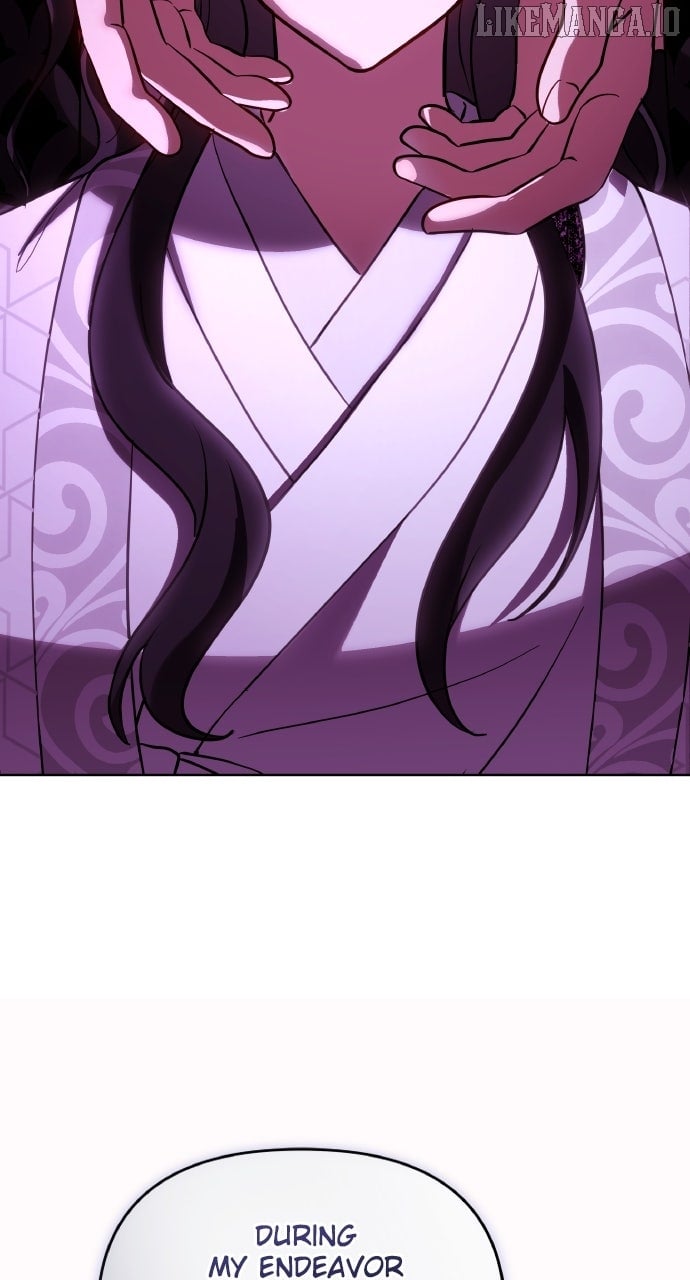 A Master, Who Woke up as a Concubine Chapter 98 320 28