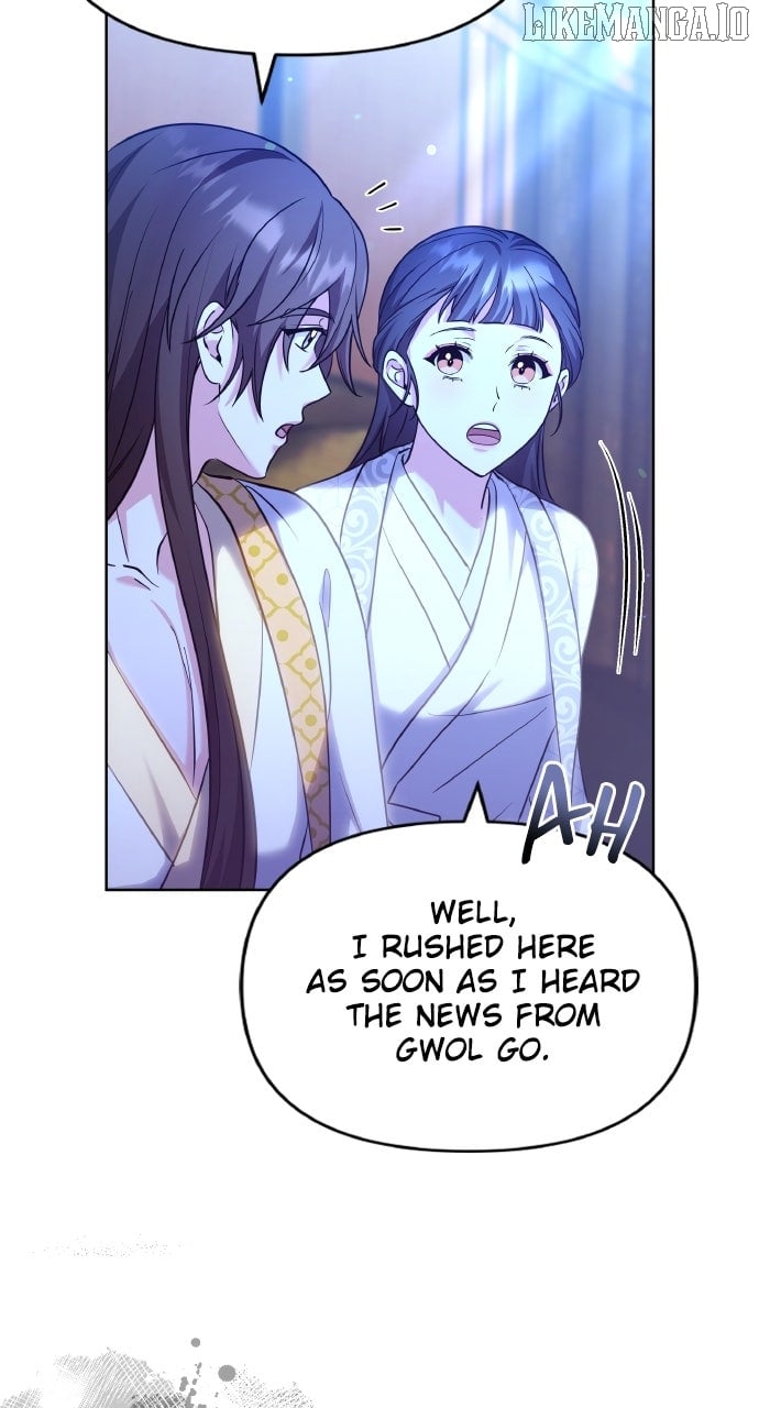 A Master, Who Woke up as a Concubine Chapter 98 341 49